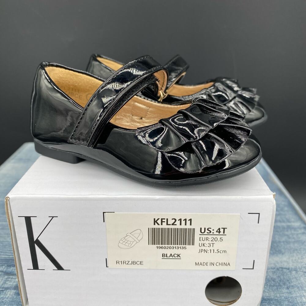Kids Black Patent Mary Jane Dress Shoes with Ruffle